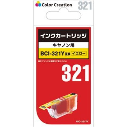 カラークリエーション NIC-321YY 一回使いきり互換インクカートリッジ イエロー