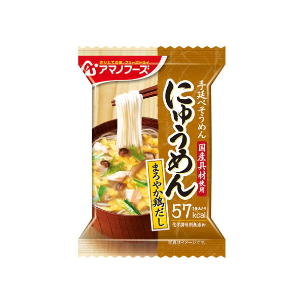 アマノフーズ にゅうめん まろやか鶏だし 1食 F179932