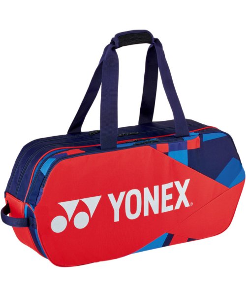 Yonex ヨネックス テニス ラケットバッグ トーナメントバッグ  テニス2本用  BAG2201W