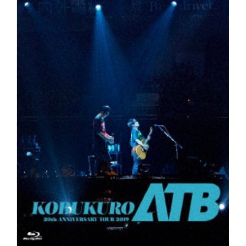 【BLU-R】コブクロ ／ KOBUKURO 20TH ANNIVERSARY TOUR 2019 ATB at 京セラドーム大阪