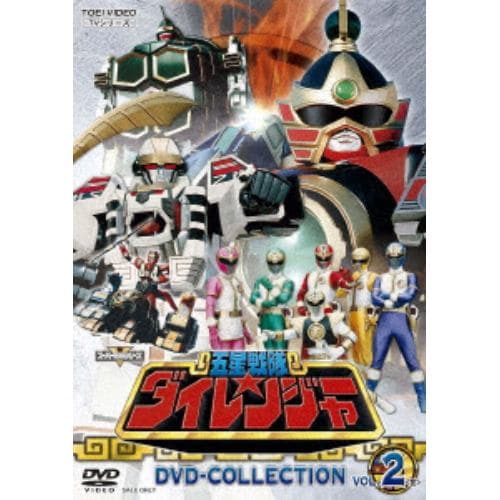 【DVD】スーパー戦隊シリーズ 五星戦隊ダイレンジャー DVD COLLECTION VOL.2