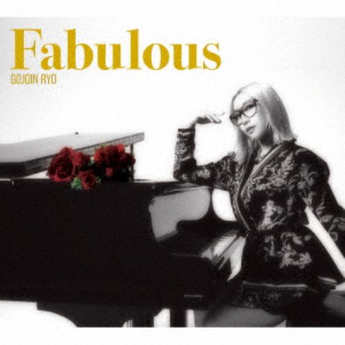 【CD】五条院凌 ／ Fabulous