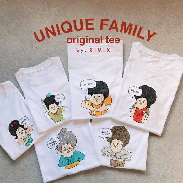 名入れ◎ unique family tee  父の日ギフト　出産祝い　名入れギフト　家族写真　面白Tシャツ　親子コーデ