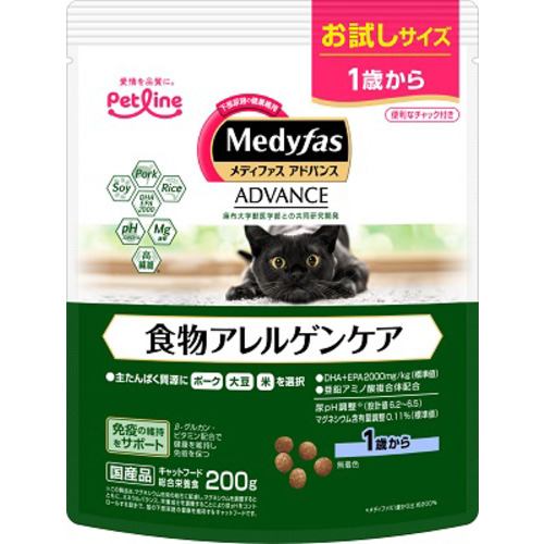 ペットライン メディファス アドバンス 食物アレルゲンケア 1歳から 200g