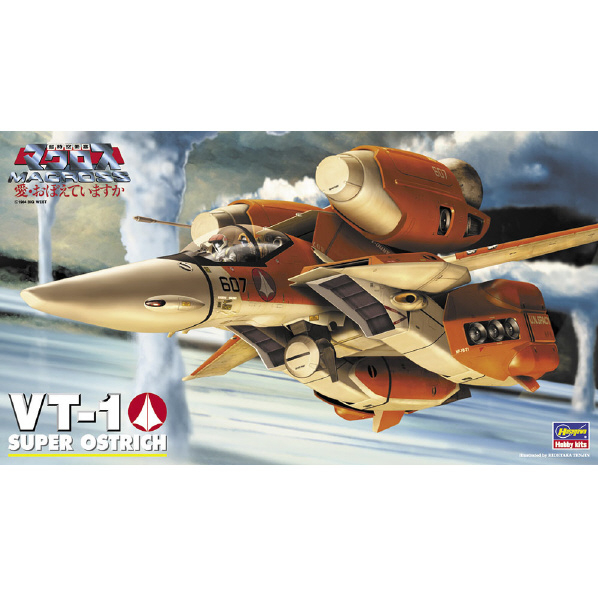 ハセガワ 1/72 VT-1 スーパーオストリッチ(複座型トレーナー機) ﾊｾｶﾞﾜ M7 VT1 ﾊﾞﾙｷﾘｰ ﾌｸｻﾞ