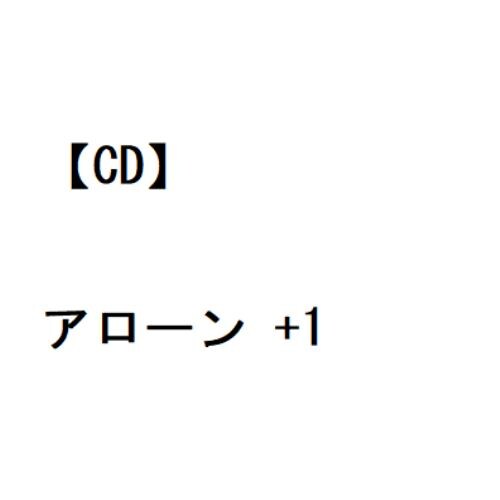 【CD】ジュディ・ガーランド ／ アローン +1