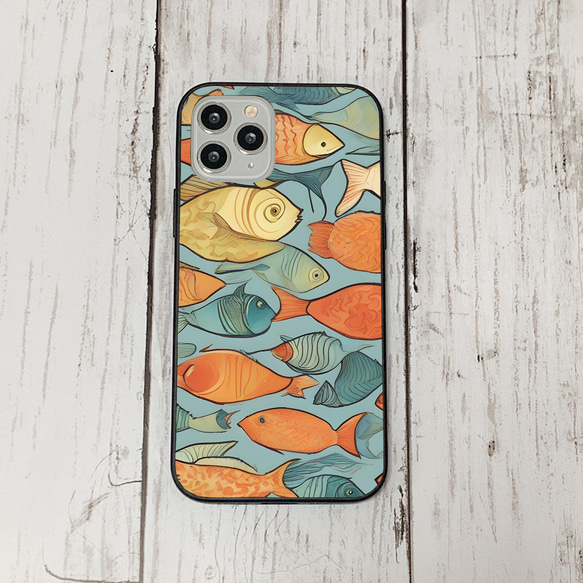 iphonecase33-4_50 iphone 強化ガラス お魚(ic) アイフォン iface ケース