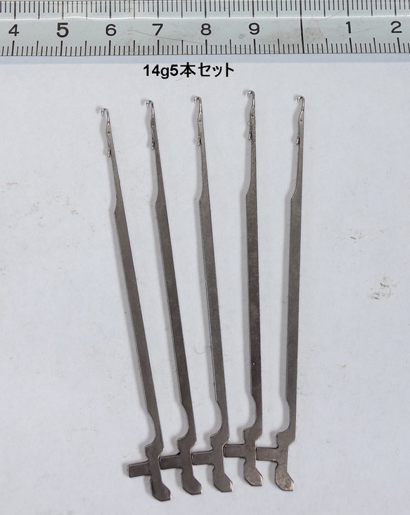 探し物はこれでしょ！工業用ニット針　タッピ　ベラ針　5本セット　かけはぎ、キズ直し　糸始末　ほつれ直し