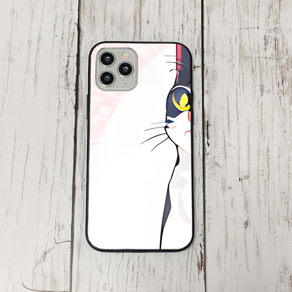 iphoneケース3-1-37 iphone 強化ガラス ねこ・猫・ネコ 箱2 かわいい アイフォン iface