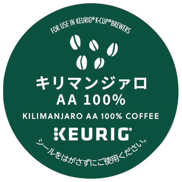 KEURIG キューリグ専用カプセル キューリグオリジナル キリマンジァロAA100% 8g×12個入り K-Cup SC1898