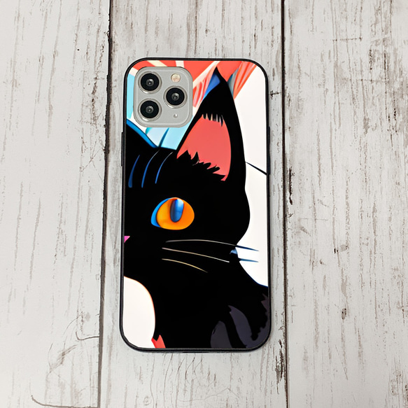 iphoneケース1-4-44 iphone 強化ガラス ねこ・猫・ネコ 箱4 かわいい アイフォン iface