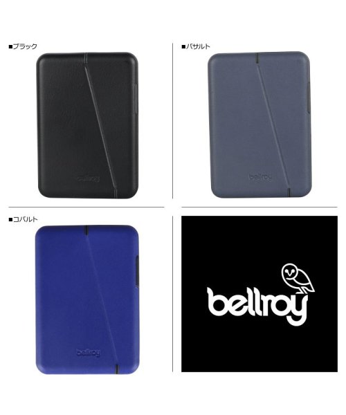 ベルロイ Bellroy カードケース ID 定期入れ メンズ レディース MOD WALLET ブラック グレー ブルー 黒 PMTA