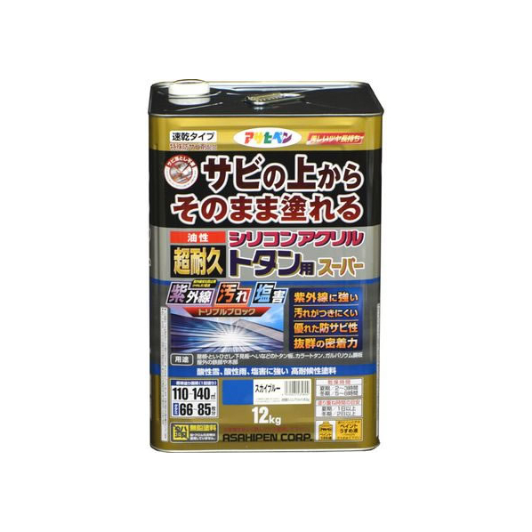 アサヒペン 油性超耐久シリコンアクリルトタン 12kg スカイブルー FC676NV