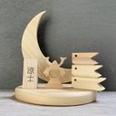 輝く三日月シリーズ 5月 木製兜と鯉のぼり（オブジェを替えて季節を楽しむ） 名前プレート付き