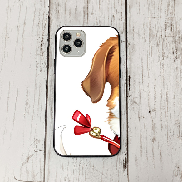 iphoneケース2-5-9 iphone 強化ガラス 犬・いぬ・ワンちゃん 箱14 かわいい アイフォン iface