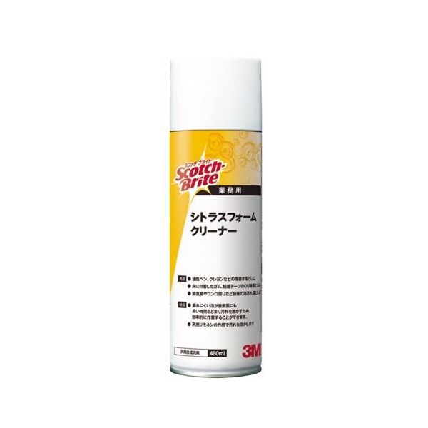 エスコ 480ml シトラスフォームクリーナー(12本入) EA922AJ-65B 1箱（直送品）