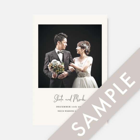 【送料無料】席次表sample［長方形巻き三つ折り６ページ］| 結婚式・ウェディングペーパーアイテム