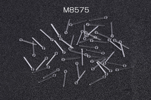 M8575  60個  樹脂ピアス カン付き 2×13mm クリア 3X（20ヶ）