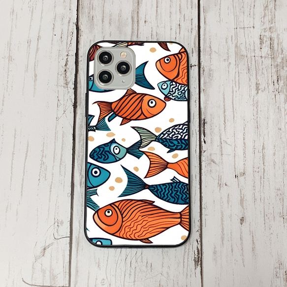 iphonecase29-9_4 iphone 強化ガラス お魚(ic) アイフォン iface ケース