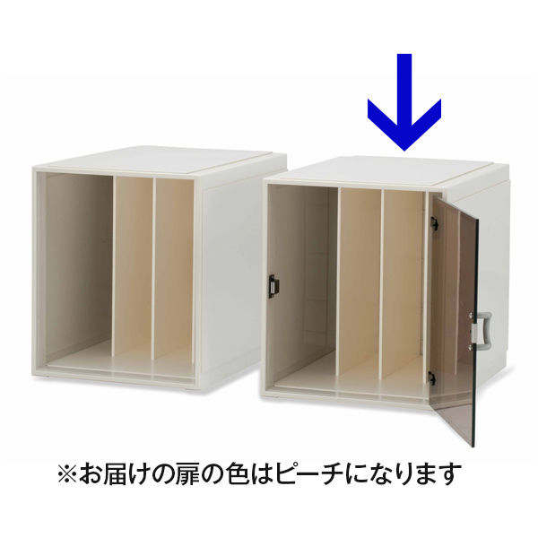 カセッタータテ棚BOX　B4　HB4