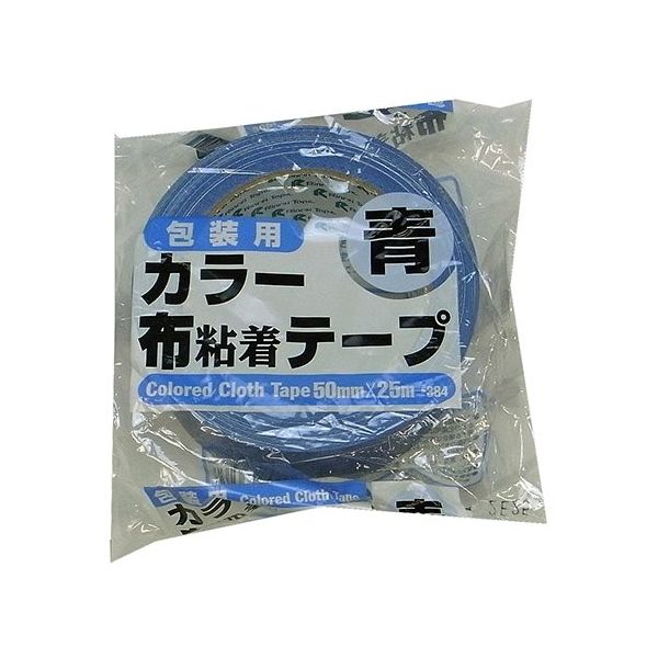 リンレイ カラー布粘着テープNO.384 50mm×25m 青 30巻入 RT384-BLE5025 1箱(30巻) 62-9214-53（直送品）