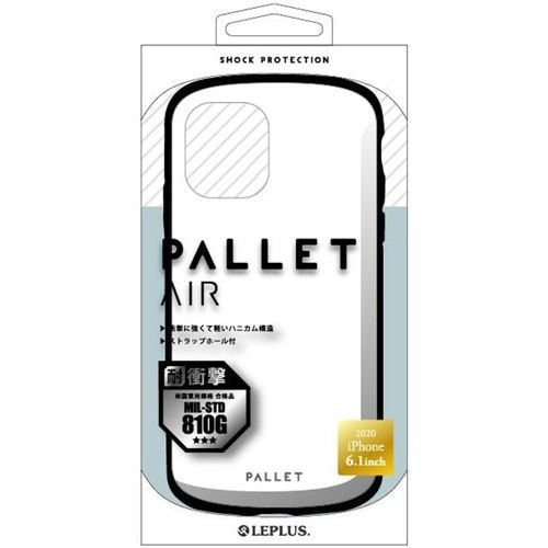 ＭＳソリューションズ iPhone 12 Pro／12用耐衝撃ハイブリッドケース PALLET AIR ホワイト LP-IM20PLAWH