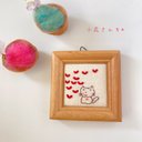 猫好きさんへ　刺繍フレーム　小さな額 「いっぱい大好き????」ほっこり　猫　猫刺繍