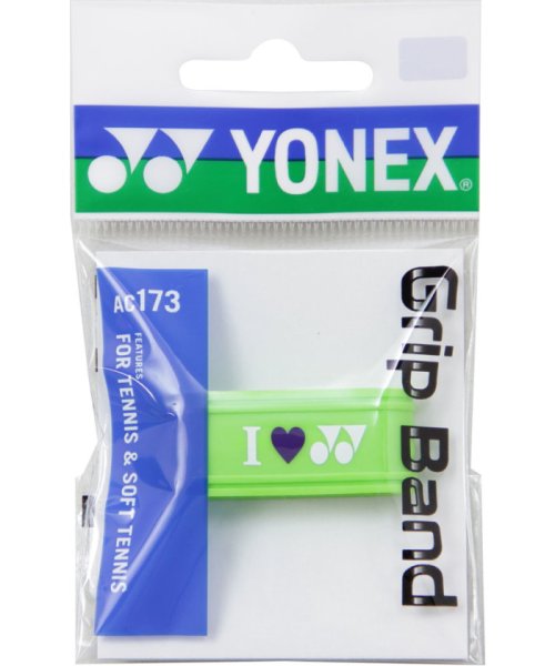 Yonex ヨネックス テニス グリップバンド ばんど 1個入り バンド ばんど 耐久  AC173