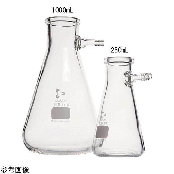 アズワン 吸引三角ろ過瓶 1000mL 212015406 1個 4-3831-04（直送品）