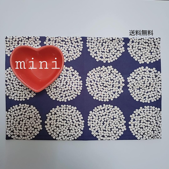 【送料無料】ランチョンマット●サークルフラワー◎ネイビー●mini【new】