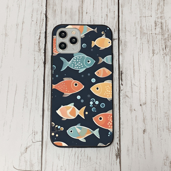 iphonecase32-1_12 iphone 強化ガラス お魚(ic) アイフォン iface ケース