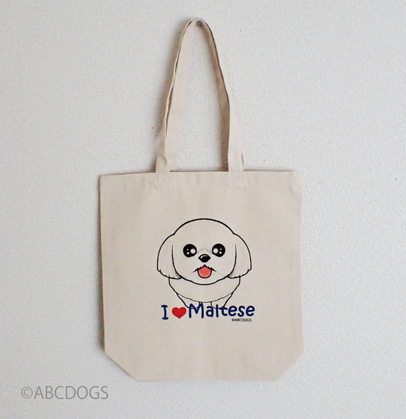 キャンバストートバッグ　『I❤DOGS』マルチーズ