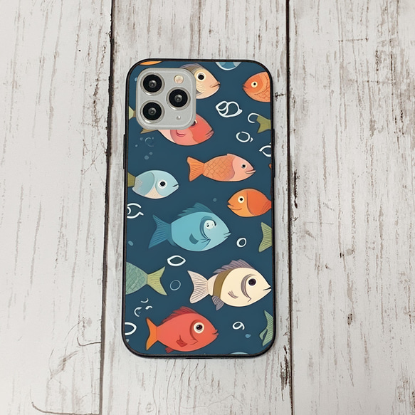 iphonecase32-2_6 iphone 強化ガラス お魚(ic) アイフォン iface ケース