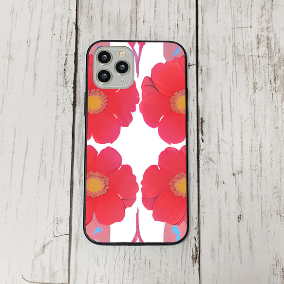 iphonecase6-6_41 iphone 強化ガラス お花(ic) アイフォン iface ケース