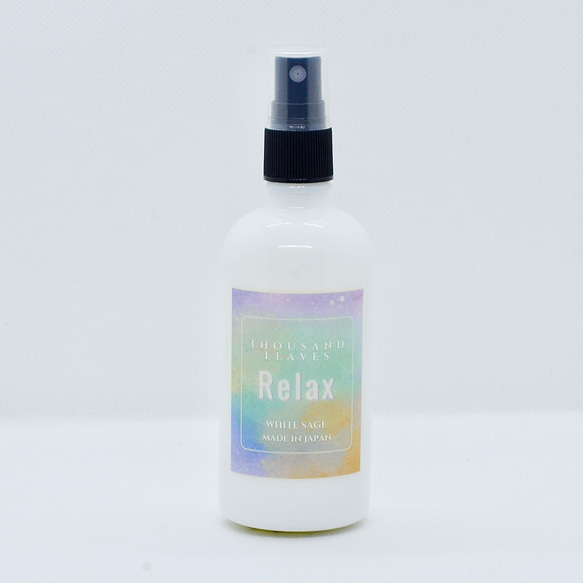 Creema限定500円クーポン発行！【オリジナルブレンド】RELAX （リラックス）ホワイトセージスプレー 100ml