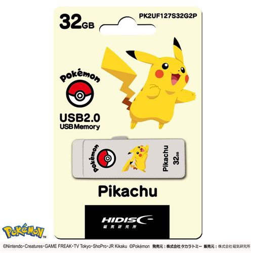 HIDISC PK2UF127S32G2P USBメモリ 32GB USB2.0 ポケットモンスター ピカチュウ スライド式