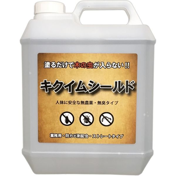 HORIE Corporation 【忌避・駆除・防カビ剤】キクイムシールド 4.0kg HORIE-Kikuimushi_4.0（直送品）