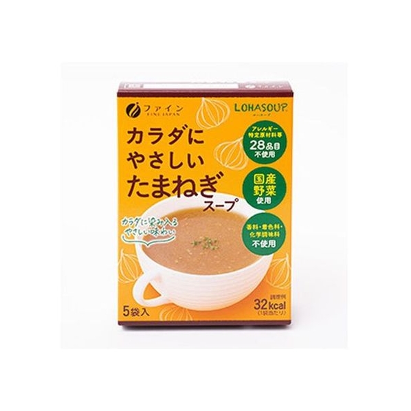 ファイン LOHASOUP カラダにやさしい たまねぎスープ 5袋入 FCN2950