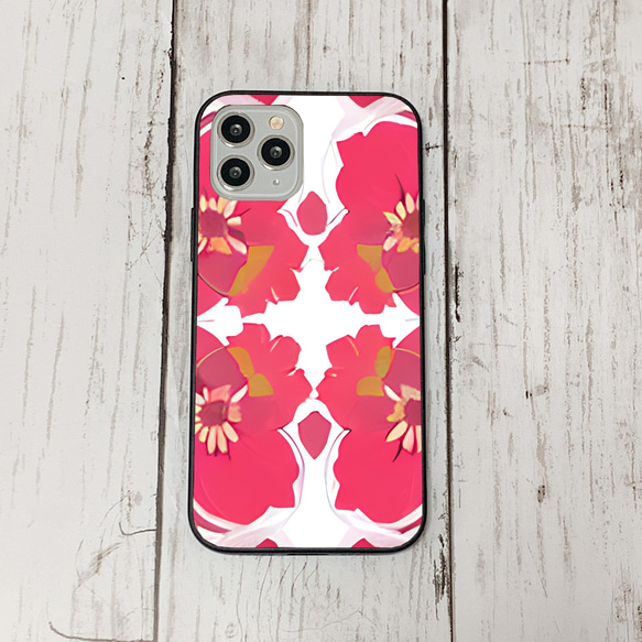 iphonecase6-1_23 iphone 強化ガラス お花(ic) アイフォン iface ケース