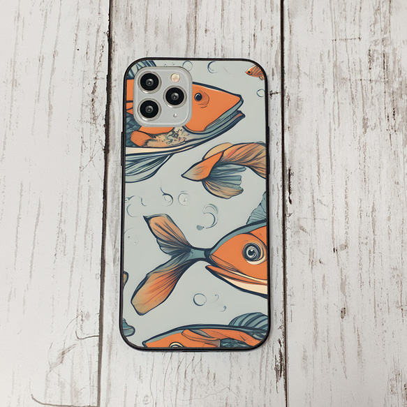 iphonecase33-2_48 iphone 強化ガラス お魚(ic) アイフォン iface ケース