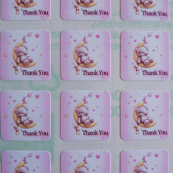 【送料無料】ミニサイズ⭐テディベア『THANK YOU』シール♥️1シート70枚  ⭕文字なし可能