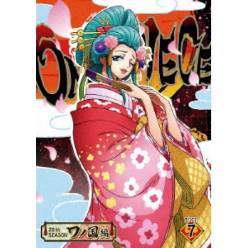 【DVD】ONE PIECE ワンピース 20THシーズン ワノ国編 PIECE.7