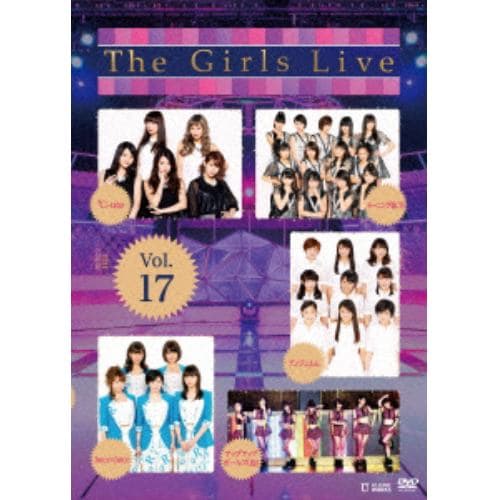 【DVD】 オムニバス ／ The Girls Live Vol.17