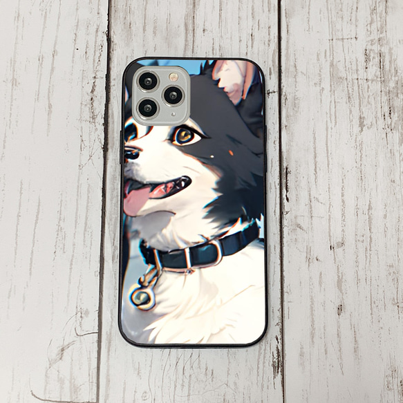 iphoneケース1-3-1 iphone 強化ガラス 犬・いぬ・ワンちゃん 箱7 かわいい アイフォン iface