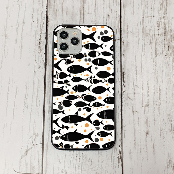 iphonecase29-10_7 iphone 強化ガラス お魚(ic) アイフォン iface ケース