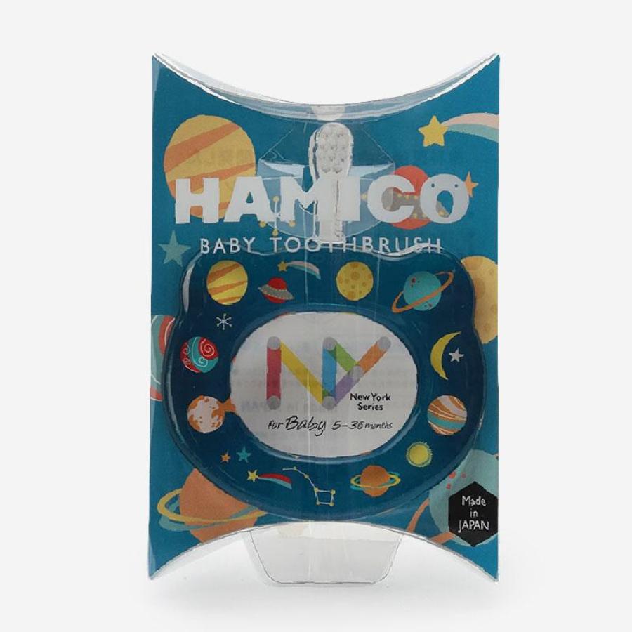 Hamico ベビー歯ブラシ スペースブルー