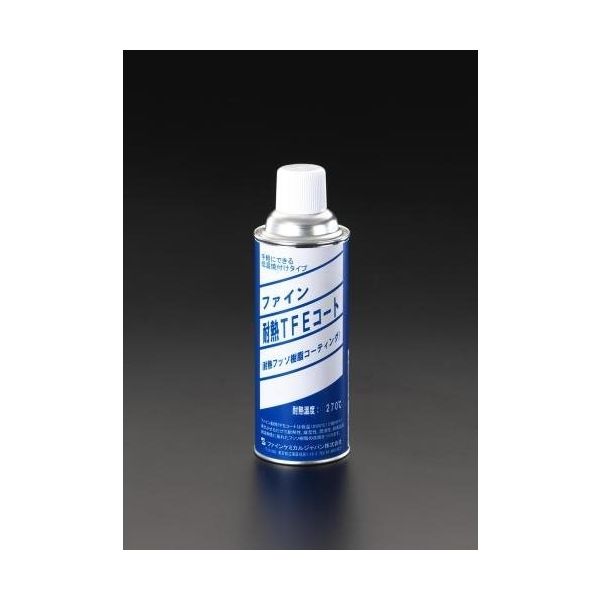 エスコ 420ml 耐熱フッ素樹脂コート EA920DC-3 1セット(2本)（直送品）