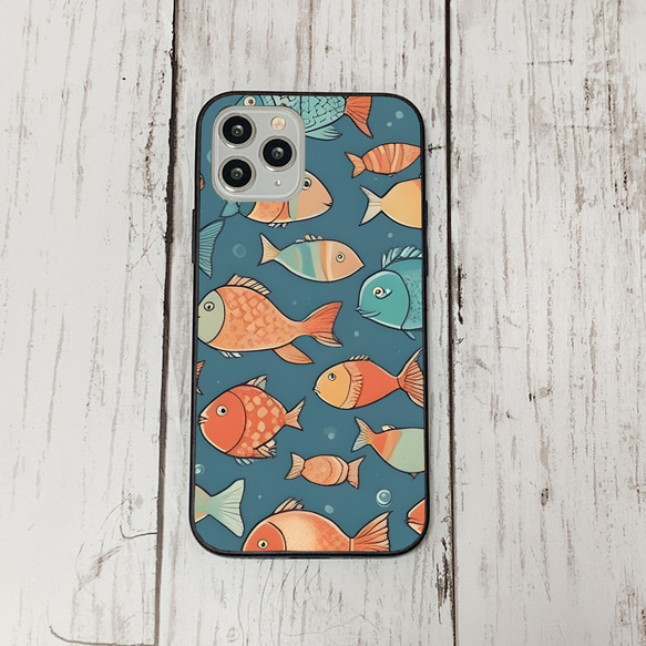 iphonecase32-8_12 iphone 強化ガラス お魚(ic) アイフォン iface ケース