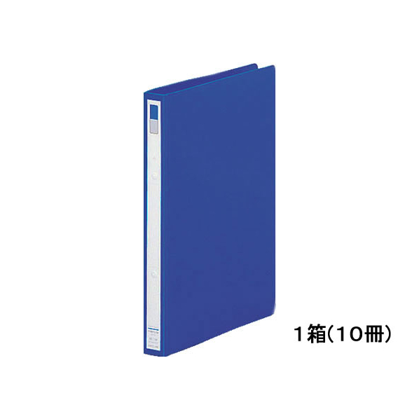 リヒトラブ リングファイル(カドロック&ツイストリング)A4-S 青 10冊 1箱(10冊) F881872-F-867U-8