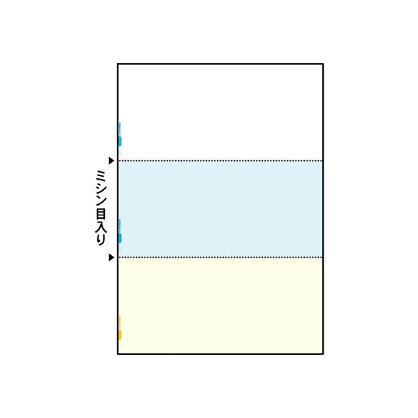 ヒサゴ マルチプリンタ帳票 A4 カラー 3面 1200枚 FC91544-FSC2079Z